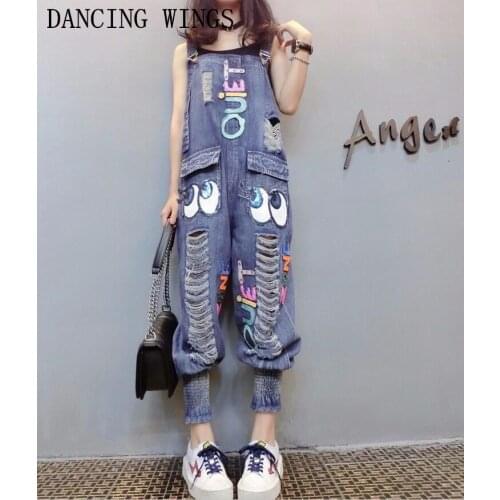 DANCING WINGS Products For Mothers And Babies