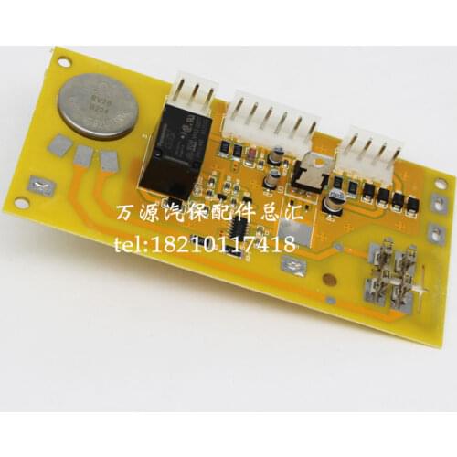 FY-7000 FY-8000 Auto Repair Machine Mainboard Plastic Meson Machine Control Circuit Mainboard