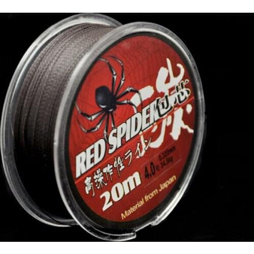 Core-spun 20M Dali Horse Carbon Wire PE Anti-bite Line Large Object Line Fishing Gear Fishing Line -40