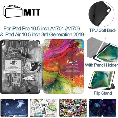 MTT Soft TPU PU Leather Case For iPad Pro 10.5 / Air 10.5 inch 2019 With Pencil Holder Tablet Cover Graffiti Protective Funda
