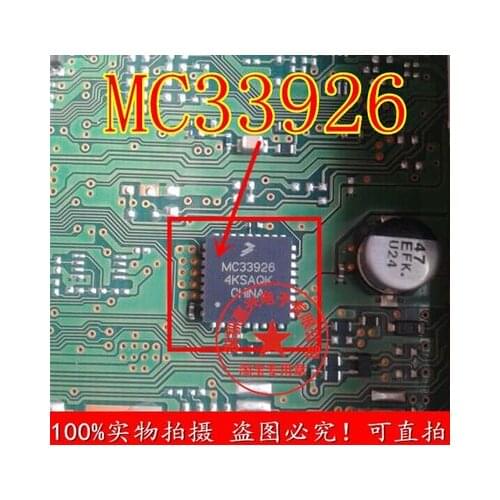 New&original MC33926