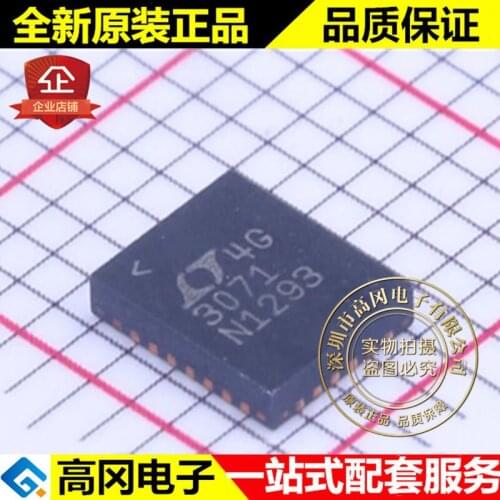 5pieces LT3071EUFD#PBF QFN-28 3071 5A LDO