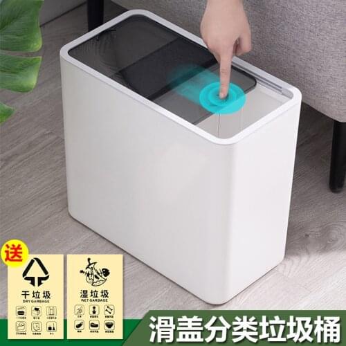 Kitchen Wet And Dry Recycle Waste Bin Household Large Double Trash Can With Lid