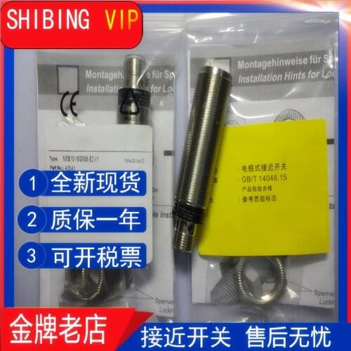 Original new 100% proximity switch NMB10-18GM65-E2-V sensor