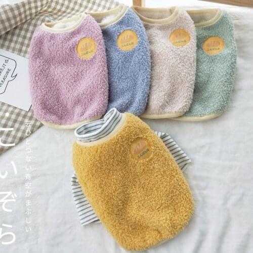 Candy Color Dog Cat Coat Winter Fleece Pet Clothes O-neck Sweatshirt Hoodies Long Plush Sleeveless Vest Jacket For Small Dog Pug