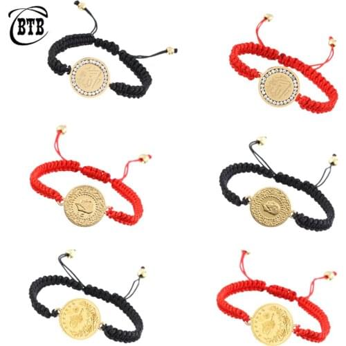 Metal Bracelets CBTB China