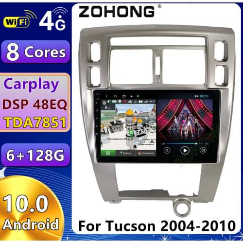 6+64Gb DSP IPS Octa 8 core android10 Car multimedia player for hyundai tucson autoradio CAR GPS navigation radio recorder stereo