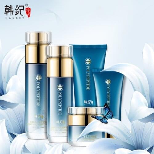 Hankey polypeptide firming and lifting facial skin care product set oil control , moisturizing and repairing five-piece set