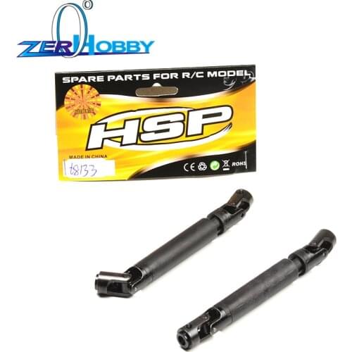 RGT Rc Crawler 136100 RC Front & Rear Universal Joint 68133