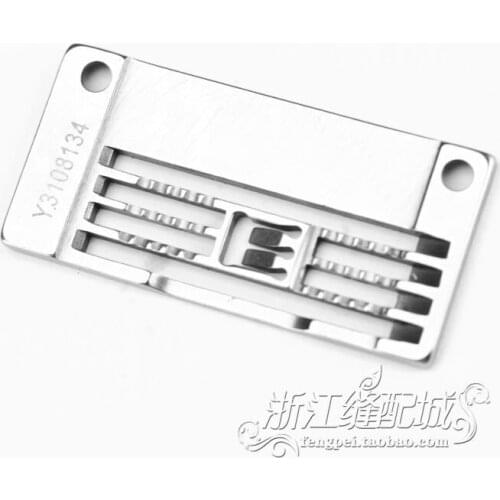 Overedge Sewing Machine Needle Plate Y3108134 Needle Plate / Sewing Machine Needle Plate