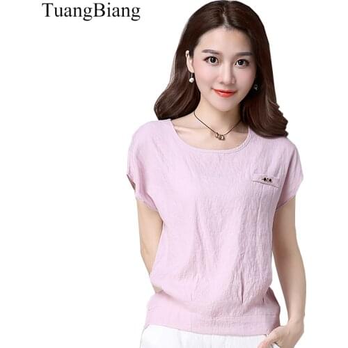 TuangBiang Women's Swimwear & Beach Wear