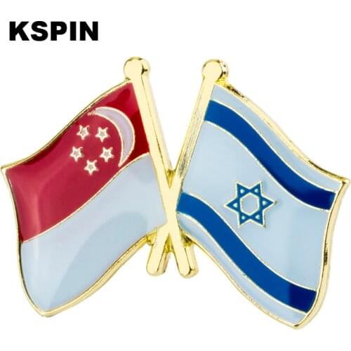 Singapore Israel Friendship Flag Badge Flag Brooch National Flag Lapel Pin International Travel Pins