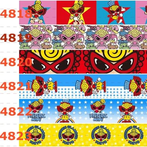 10yards - different sizes -Cartoon Hysteric mini printed Grosgrain ribbon - Cutie cartoon ribbon