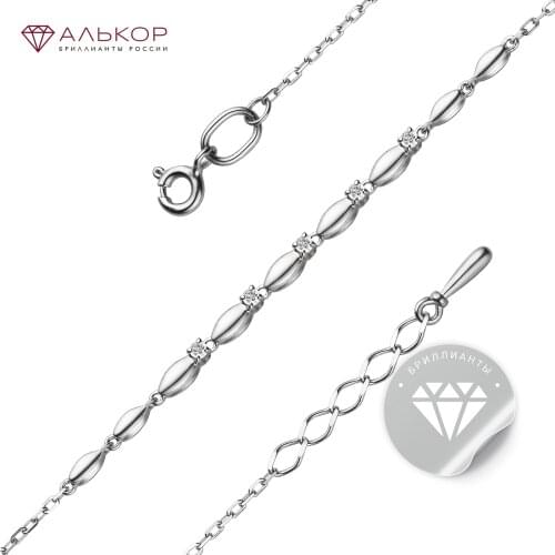 Белые браслеты Алькор China At AliExpress