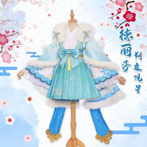Hot Game Honkai Impact 3 Theresa Apocalypse Cosplay Costume Moon Night Stargazing Elegant Kimono Lovely Uniform Full Set Suit