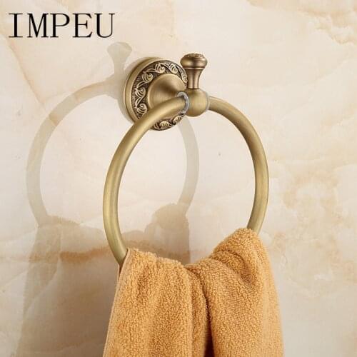 IMPEU Towel Rings