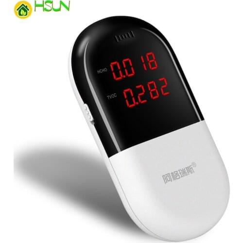 Indoor benzene TVOC self measuring box for household air quality testing instrument of formaldehyde detecting instrument