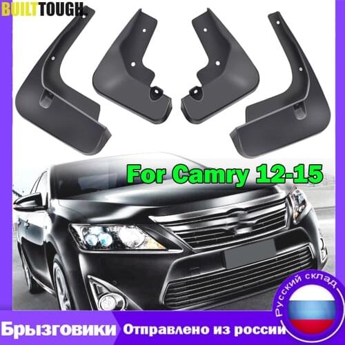 Molded Mud Flaps For Toyota Camry XV50 Altis Aurion 2012 2013 2014 Mudflaps Splash Guards Mud Flap Front Rear Mudguards Fender