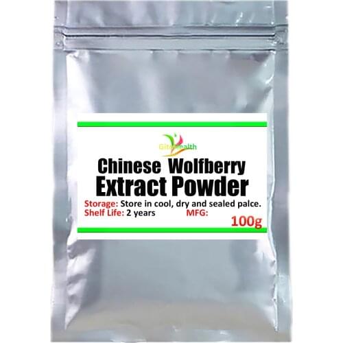 Natural Lycium barbarum extract 20:1, Lycium barbarum powder, Lycium barbarum powder