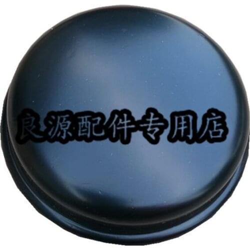 For SAIC MAXUS V80 Axle head cover Knuckle cover Claw cover Iron cover Hub cover