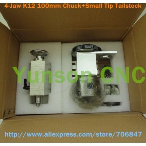 1pcs Hollow Shaft Rotary Axis K12 100mm Diameter 4-Jaw Chuck without NEMA23 motor+1pcs Small Tip Cylinder Live Center Tailstock