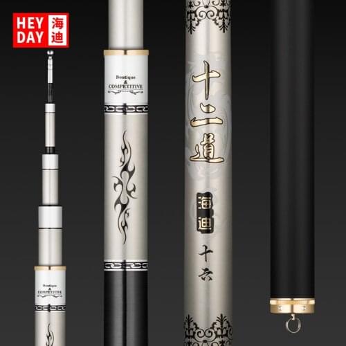 12H High Carbon Fishing Rod Giant fish Rod Super Hard Ultra Light 19 Tone big fish Rod 2.7M-4.8M Taiwan Fishing Rod