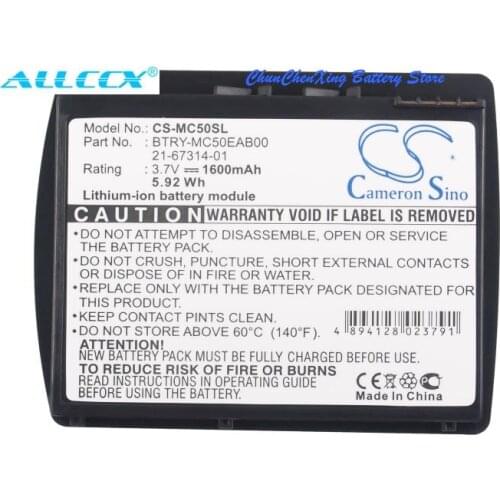 Cameron Sino 1600mAh/1600mAh Battery 21-67314-01, BTRY-MC50EAB00 for Symbol MC50, MC5040