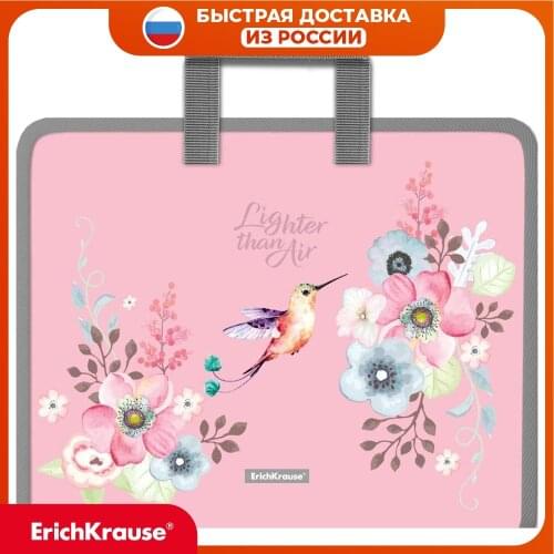 ErichKrause Plastic Folders