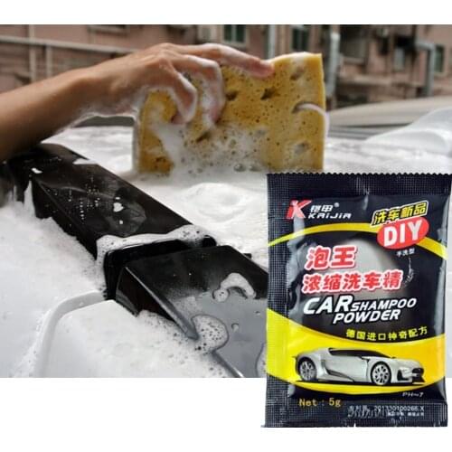 GloryStar Car Wash Products