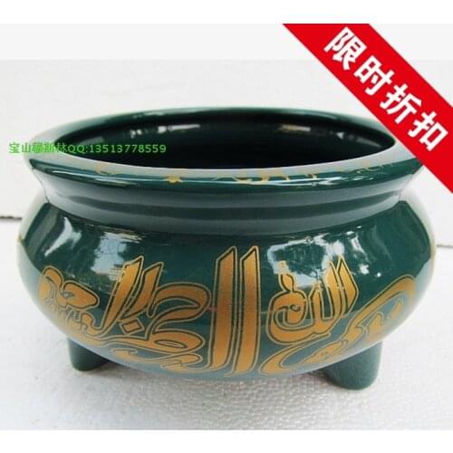 Muslim Halal Muslim ceramic supplies crafts gifts jade incense burner on the 1st