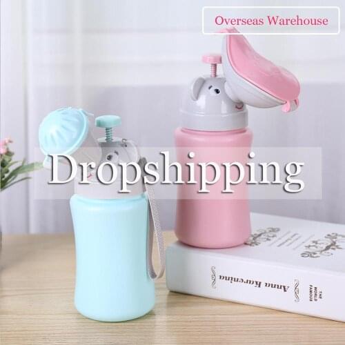 Portable Hygiene Toilet Urinal Boys Girls Pot Convenient Car Travel Anti-leakage Potty Outdoor Activity Emergency Urinal Toilet