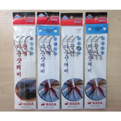 5pcs 3# 4# 5# fishing hook soft lure hook soft bait hook sabiki rigs sea rigs good quality free shipping