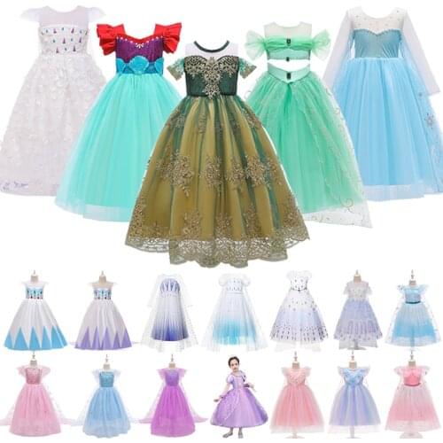 VOGUEON New Anna Dress For Girls Elsa Rapunzel Cosplay Princess Costume Kids Halloween Birthday Party Mermaid Jasmine Clothing