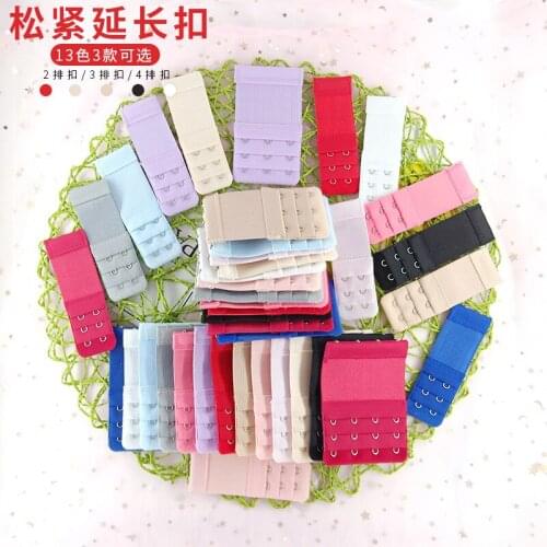 100pcs/lot Elastic Bra EXTENDER Hook and Eye Underwear Lingerie Extension Buckle Quality Stainless Sewing Accessories