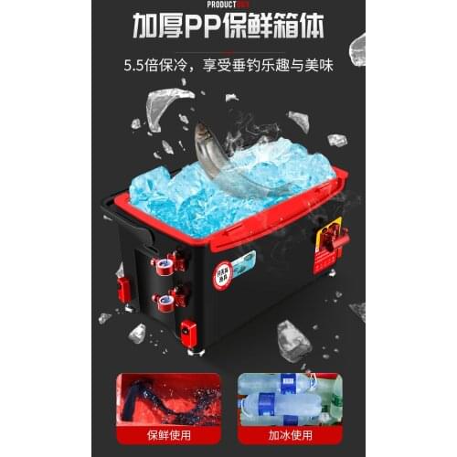 New multifunctional special offer four-legged lifting fishing box set thickened fishing box platform fishing box fishing box fis