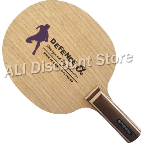 Sanwei DEFENCE a Table Tennis Blade Straight Handle for PingPong Racket