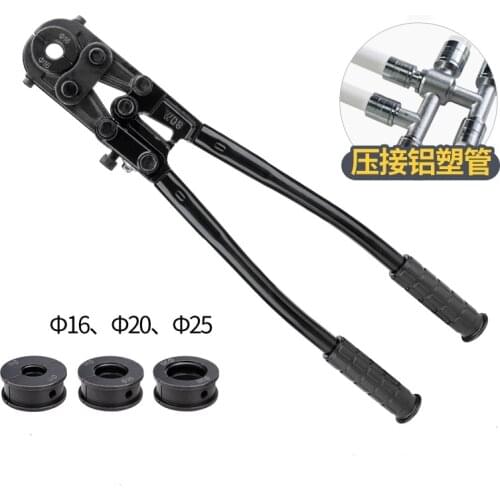 Portable high pressure aluminum copper stainless steel sleeve manual hand hydraulic crimping tools