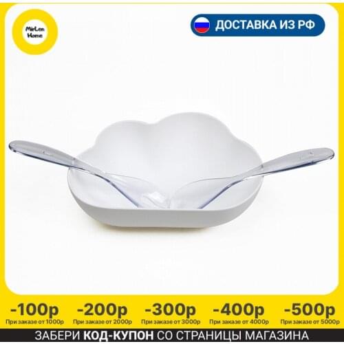 Чаши QUALY China At AliExpress