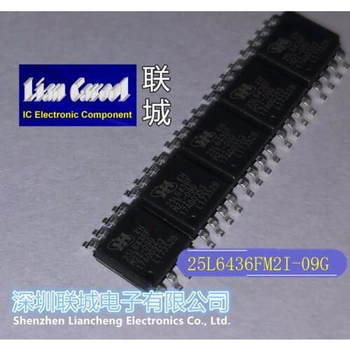 5PCS MX25L6436FM2I-08G 25L6436FM2I-08G MX25L6436F MX25L6436 MX25L6436FM2I-09G