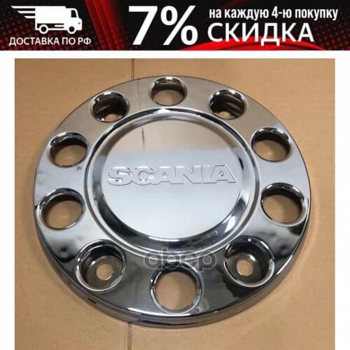 HTP Fuel Supply Systems