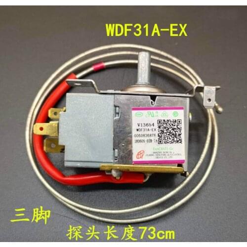 Suitable for Haier refrigerator thermostat original WDF31A-EX temperature control switch accessories 3 feet