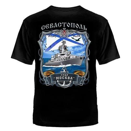 Russian Navy Вмф T-Shirt Russia Putin Russia Moskow Russian Army Crimea- Show Original Title Double Side 2019 Unisex Tee