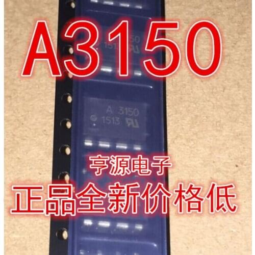 10PCS HCPL-3150 HCPL3150 A3150V A3150 SOP8