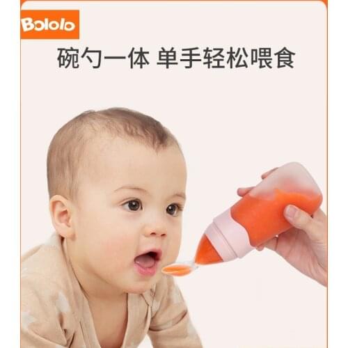 Bololo Portable Squeeze Rice Paste Spoon Bottle Feeding Spoon Baby Food Bowl Tool Spoon Baby Cutlery Set