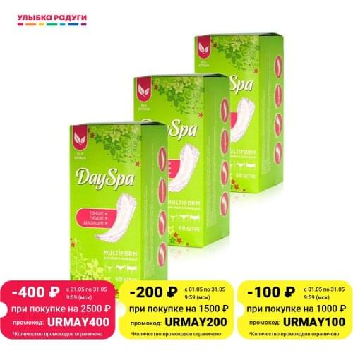 Товары для здоровья DAY SPA China At AliExpress