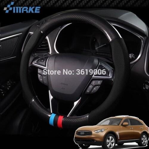 SmRKE For Infiniti FX35 Steering Wheel Cover Anti-Slip Carbon Fiber Top PVC Leather Sport Style