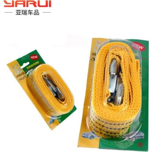 4m 3 ton truck trailer rope double-layer thickened cross country decorative vehicle rescue strong traction for pull ca