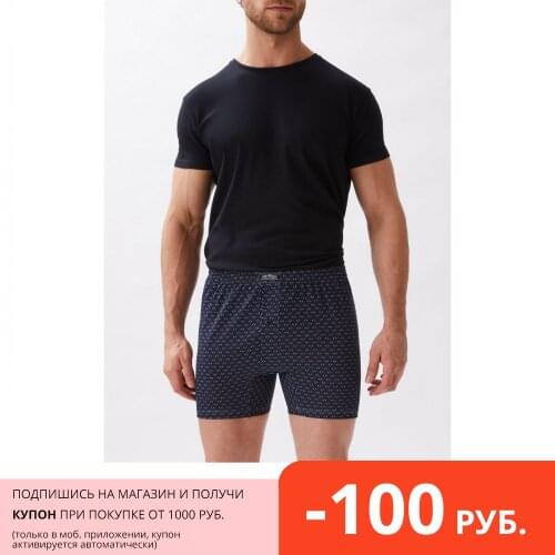 Мужские домашние трусы Omsa China At AliExpress