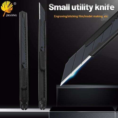 ALSMT Stationery Knives