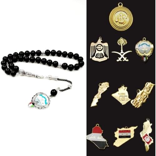 Onxy Badge Tasbih Saudi Arabia Kuwait Emirates Turkey Iraq Syrian Tunisia Algeria Morocco Sheikh Zayed Allah Rosary
